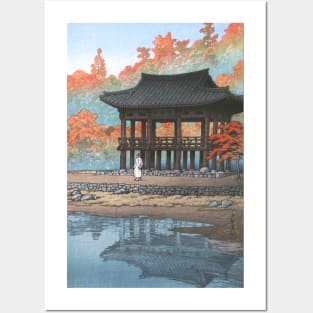 Sanggye Pavilion at Baekyang Temple by Kawase Hasui Posters and Art